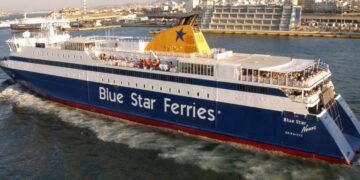 Alldaynews.gr Νάξος: Το «Blue Star Naxos» έχασε την άγκυρα ενώ ταξίδευε για Πάρο