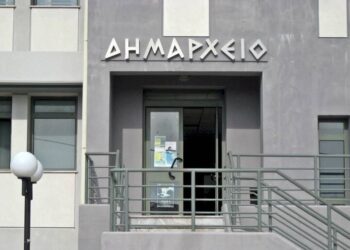 Καταργούνται οι Σχολικές Επιτροπές: Προς κατάργηση τα ΝΠΔΔ των Δήμων – Τι θα γίνει με το προσωπικό και τις αρμοδιότητές τους