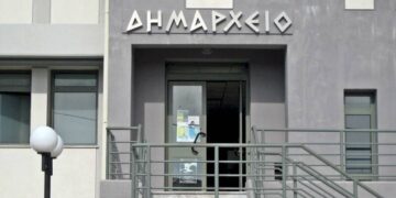 Alldaynews.gr Καταργούνται οι Σχολικές Επιτροπές: Προς κατάργηση τα ΝΠΔΔ των Δήμων – Τι θα γίνει με το προσωπικό και τις αρμοδιότητές τους