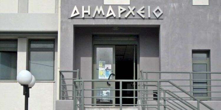 Alldaynews.gr Καταργούνται οι Σχολικές Επιτροπές: Προς κατάργηση τα ΝΠΔΔ των Δήμων – Τι θα γίνει με το προσωπικό και τις αρμοδιότητές τους