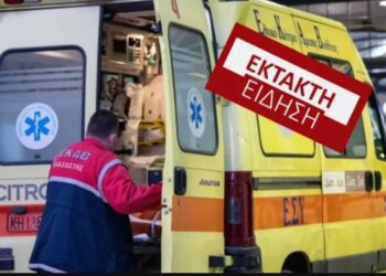 Πριν Λίγο-Τραγωδία: Νεκρός 33χρονος  ποδοσφαιριστής-Κατέρρευσε στο γήπεδο την ώρα του αγώνα