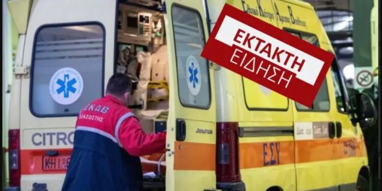 Alldaynews.gr Πριν Λίγο-Τραγωδία: Νεκρός 33χρονος  ποδοσφαιριστής-Κατέρρευσε στο γήπεδο την ώρα του αγώνα