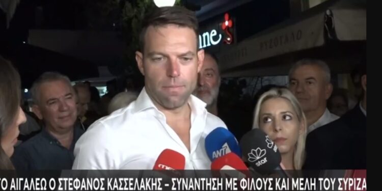 Χαμός με τον Στέφανο Κασσελάκη! Τα ”Πήρε” On Air με δημοσιογράφο στο Αιγάλεω[video]