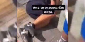 Alldaynews.gr Απίστευτο: Ανήλικοι έστησαν καρτέρι σε 12χρονο συμμαθητή τους και τον ξυλοκόπησαν στο σχολείο (video)