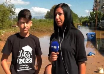 Alldaynews.gr Συγκινεί μαθητής από τον Άγιο Θωμά Λάρισας – “Δεν ξέρω πού είναι οι φίλοι μου, εύχομαι να είναι καλά” (video)