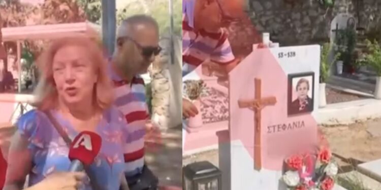 Alldaynews.gr Μητέρα Στέφανου Κασσελάκη: «Η γιαγιά του έφυγε σαν σήμερα πριν 3 χρόνια – Δίνει την ευχή της από τον παράδεισο»