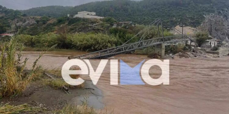 Alldaynews.gr Κακοκαιρία Elias – Εύβοια: Εικόνες απόλυτης καταστροφής στο Μαντούδι – Έπεσε γέφυρα και κόπηκε ο δρόμος για το λιμάνι (φωτο, video)