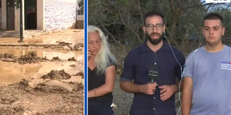 Alldaynews.gr Ώρες αγωνίας για τον 17χρονο Μάνθο: «Είδα τον πατέρα μου να χάνεται στα νερά, βρήκα μόνο το παντελόνι του» (video)