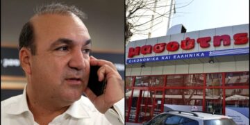 Alldaynews.gr Παράδειγμα προς μίμηση ο Μασούτης: Ανακοίνωσε μείον 20% στις τιμές των προϊόντων για τους πληγέντες της κακοκαιρίας