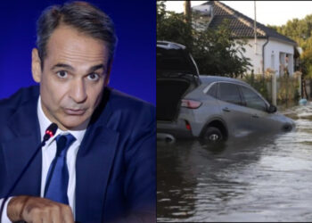 Είναι επίσημο: Έρχεται νέος φόρος για να αντιμετωπιστούν οι φυσικές καταστροφές