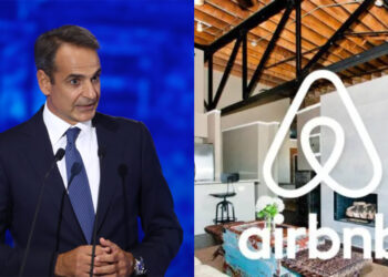 Ο Μητσοτάκης ανακοίνωσε φόρους ξενοδοχείων και ενοικιαζόμενων στα Airbnb – Επιπλέον επιβολή ΦΠΑ σε όσους έχουν 3+ σπίτια