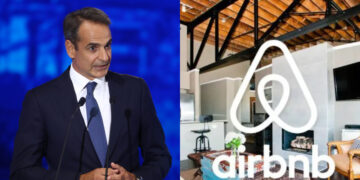 Alldaynews.gr Ο Μητσοτάκης ανακοίνωσε φόρους ξενοδοχείων και ενοικιαζόμενων στα Airbnb – Επιπλέον επιβολή ΦΠΑ σε όσους έχουν 3+ σπίτια
