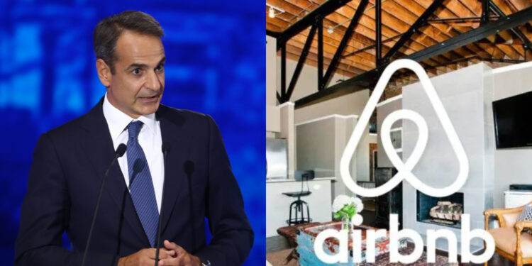 Alldaynews.gr Ο Μητσοτάκης ανακοίνωσε φόρους ξενοδοχείων και ενοικιαζόμενων στα Airbnb – Επιπλέον επιβολή ΦΠΑ σε όσους έχουν 3+ σπίτια