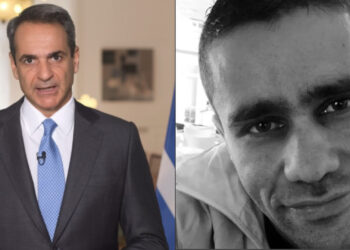 Alldaynews.gr Παρέμβαση Μητσοτάκη για την Δολοφονία του 36χρονου Αντώνη-”Νιώθω αποτροπιασμό και φρίκη”