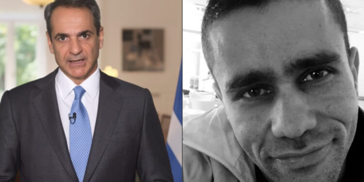 Alldaynews.gr Παρέμβαση Μητσοτάκη για την Δολοφονία του 36χρονου Αντώνη-”Νιώθω αποτροπιασμό και φρίκη”