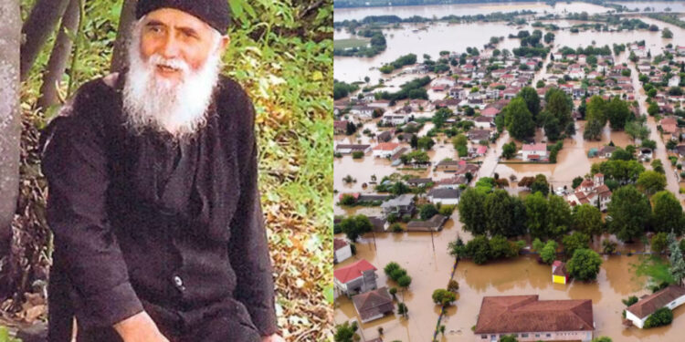 Προσευχή για τις θεομηνίες – Η ανατριχιαστική προφητεία του Άγιου Παΐσιου για τις πλημμύρες!