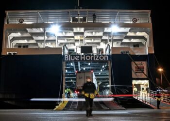 Alldaynews.gr Τραγωδία Πριν από Λίγο στον Πειραιά: 36χρονος πνίγηκε όταν πήδηξε να προλάβει το πλοίο που είχε σηκώσει καταπέλτη