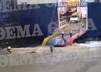 ΔΕν Πνίγηκe: Το πλήρωμα Πέταξε από τον καταπέλτη τον επιβάτη που σκοτώθηκε στο Blue Horizon[Σοκαριστικό Βίντεο]
