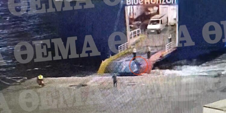 ΔΕν Πνίγηκe: Το πλήρωμα Πέταξε από τον καταπέλτη τον επιβάτη που σκοτώθηκε στο Blue Horizon[Σοκαριστικό Βίντεο]