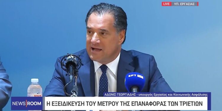 Alldaynews.gr Τριετίες: Ευνοημένοι οι παλιοί εργαζόμενοι – Τι ισχύει για όσους δεν καλύπτονται από συμβάσεις (ΠΑΡΑΔΕΙΓΜΑΤΑ – video)