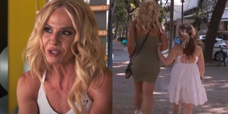 Alldaynews.gr Η Φάρμα: Συγκίνησε η Ρούλα για την κόρη της-«Είναι ολικά τυφλή, δεν μπορεί να ζήσει τη ζωή της ως μια κοπέλα της ηλικίας της»