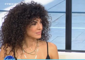 Μαρία Σολωμού