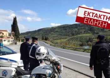 Πριν Λίγο: Απίστευτη Τραγωδία σε έλεγχο τροχαίας-Έκαναν νεύμα σε οδηγό, έπαθε ανακοπή και πέθανε