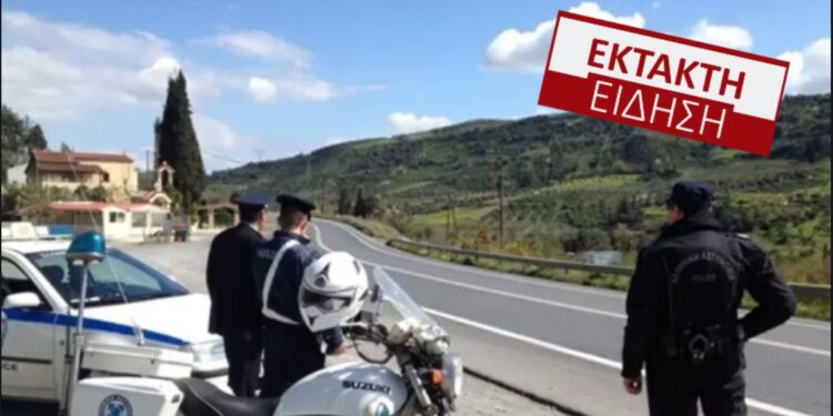 Alldaynews.gr Πριν Λίγο: Απίστευτη Τραγωδία σε έλεγχο τροχαίας-Έκαναν νεύμα σε οδηγό, έπαθε ανακοπή και πέθανε
