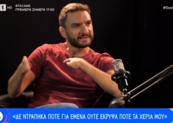 Στέφανος Βούρος