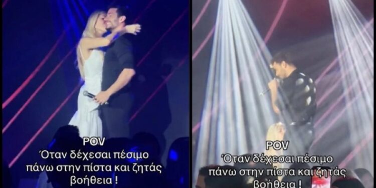 Βρέθηκε η κοπέλα που παρενόχλησε στη σκηνή τον Βαγγέλη Κακουριώτη: «…Δεν θυμάμαι τίποτα» (video)