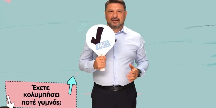 Alldaynews.gr Νίκος Χαρδαλιάς
