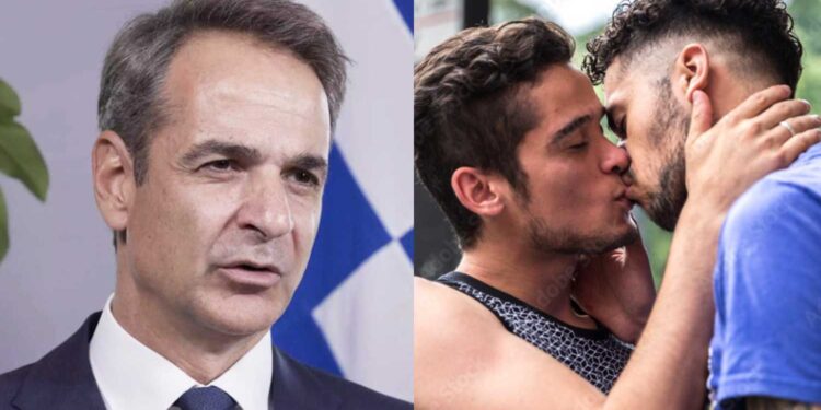 Alldaynews.gr Τέλος στον γάμο των ομόφυλων ζευγαριών βάζει από τη ΔΕΘ ο Μητσοτάκης