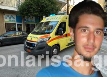 Αυτός είναι ο 30χρονος που σκοτώθηκε σε τροχαίο στο κέντρο της Λάρισας – Έναν ακριβώς χρόνο μετά τον θάνατο του πατέρα του!