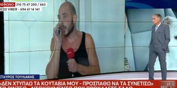 Πέραμα: «Δεν χτυπάω τα κουτάβια μου, προσπαθώ να τα συνετίσω», λέει ο 38χρονος[video]