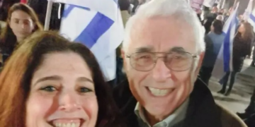 Alldaynews.gr Πόλεμος στο Ισραήλ: «Μιλούσα με την κόρη μου στο τηλέφωνο την ώρα που την σκότωσε η Χαμάς» περιγράφει πατέρας