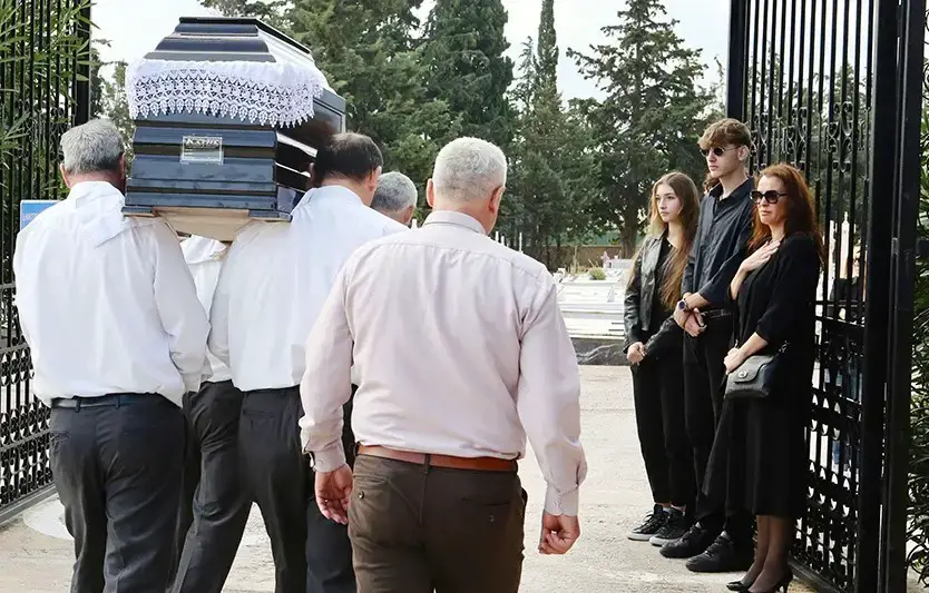 βόσσου