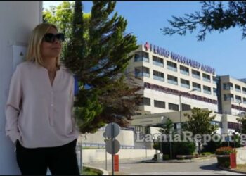 Βαρύ πένθος στο Νοσοκομείο Λαμίας-«Έφυγε» η νοσηλεύτρια προϊσταμένη της ΜΕΘ, Γεωργία Τζιτζανίδου