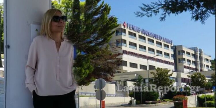 Alldaynews.gr Βαρύ πένθος στο Νοσοκομείο Λαμίας-«Έφυγε» η νοσηλεύτρια προϊσταμένη της ΜΕΘ, Γεωργία Τζιτζανίδου