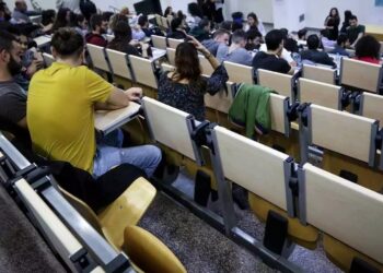 Φοιτητικό στεγαστικό επίδομα: Ανοιχτή η πλατφόρμα έως και την Παρασκευή 27 Οκτωβρίου