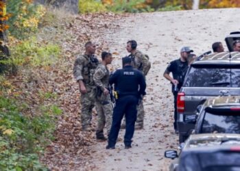 ΗΠΑ: Νεκρός βρέθηκε ο 40χρονος δράστης του μακελειού στο Μέιν