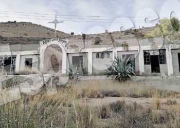 Μέγαρα: Τελετές σατaνισμού σε μονή «φάντασμα» – Αυτοψία σε παλιό μοναστήρι[Φωτογραφίες]