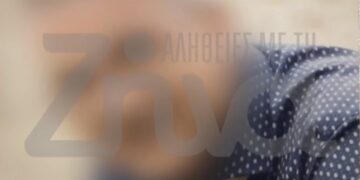 Alldaynews.gr Λάρισα: «Δεν ήταν αυτοκτονία αλλά έγκλημα» – Θρίλερ με τον θάνατο 44χρονου Δικηγόρου