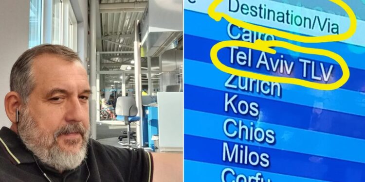 «Δεν θα ψηφίσω τον εαυτό μου, οπότε κάντε το εσείς», λέει δημοσιογράφος και υποψήφιος που πάει στο Ισραήλ