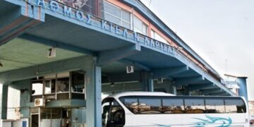 Alldaynews.gr Τηλεφώνημα για βόμβα σε λεωφορείο του υπεραστικού ΚΤΕΛ Λάρισας