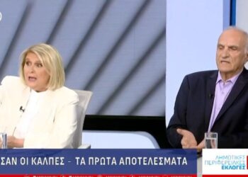 Εκλογές 2023: Αρπάχτηκαν Βαρεμένος – Βούλτεψη: «Φτιαγμένος ήρθε, ντροπή τέτοια συμπεριφορά»[video]