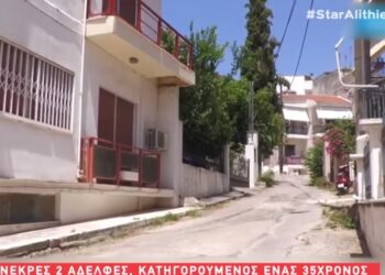 Alldaynews.gr Έγκλημα στην Πάτρα – Νεκρές αδελφές με διαφορά 7 ετών: Προσωρινά κρατούμενος ο 35χρονος γιος και ανιψιός τους