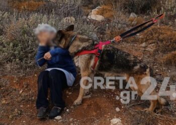 Ηράκλειο: Βρέθηκε γυναίκα που αγνοούνταν – Που την εντόπισαν οι αστυνομικοί