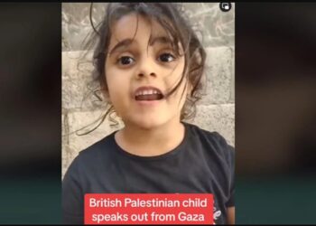 «Η μαμά μας αγκαλιάζει όλους, τρέμει το σπίτι»-Η συγκλονιστική περιγραφή 5χρονου κοριτσιού για τους βομβαρδισμούς στη Γάζα