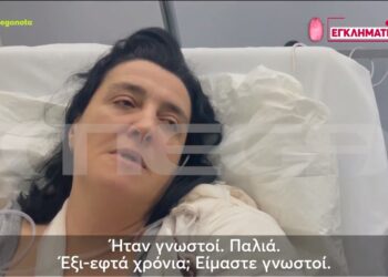 Έγκλημα στον Αγ. Παντελεήμονα: «Μόνη μου εγώ με το παιδί και ο άντρας μου πεθαμένος»[video]