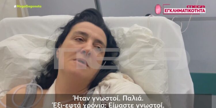 Έγκλημα στον Αγ. Παντελεήμονα: «Μόνη μου εγώ με το παιδί και ο άντρας μου πεθαμένος»[video]